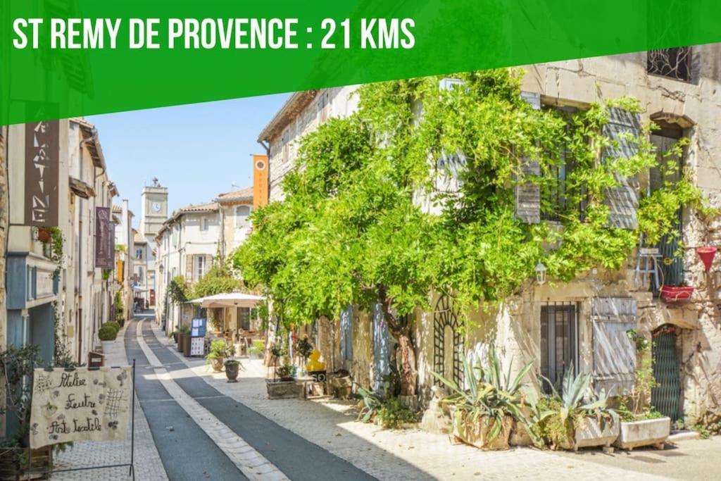 La TERRASSE des CARMES - Centre-VILLE - TERRASSE - CLIM Avignon Extérieur photo